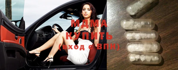 метадон Дмитровск