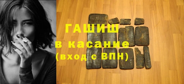 мяу мяу мука Дмитров