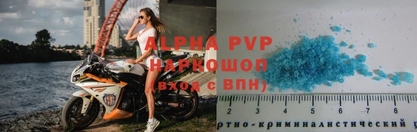 кокаин Елизово