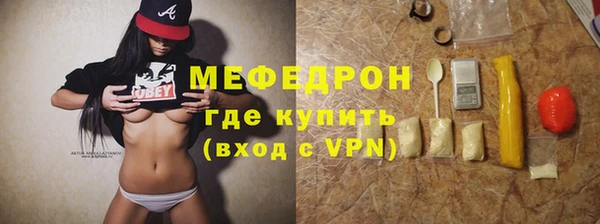 дурь Дмитриев