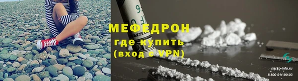 метадон Дмитровск
