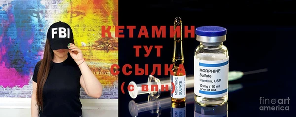 мяу мяу мука Дмитров