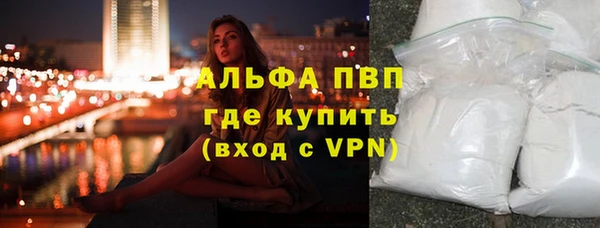 метадон Дмитровск