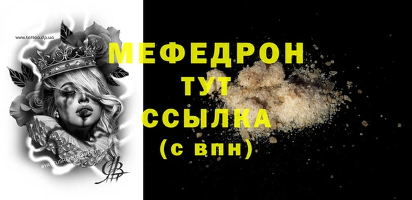 дурь Дмитриев