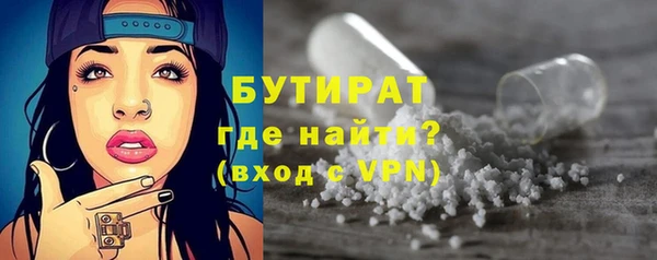 мяу мяу мука Дмитров