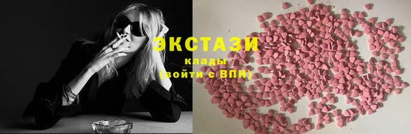 мяу мяу мука Дмитров