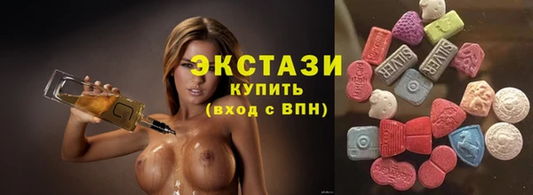метадон Дмитровск