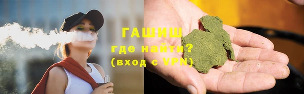 мяу мяу мука Дмитров