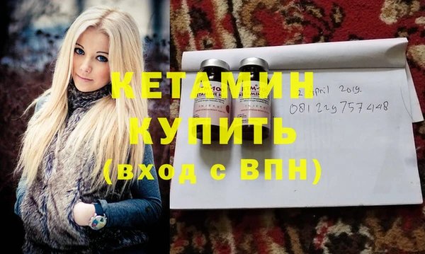 дурь Дмитриев