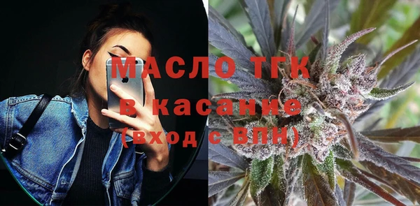 метадон Дмитровск
