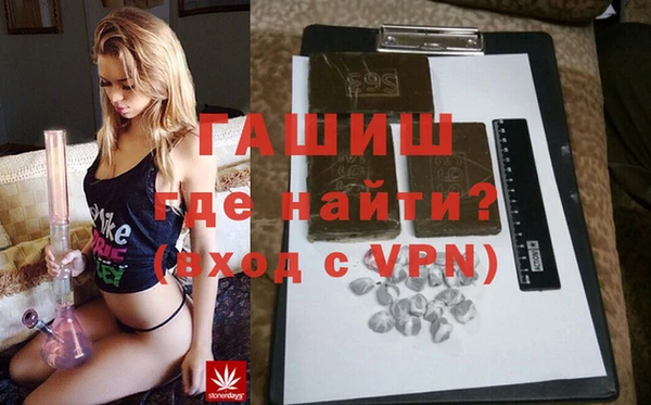 метадон Дмитровск