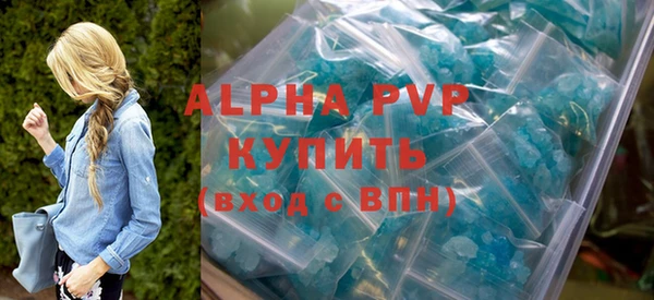 метадон Дмитровск