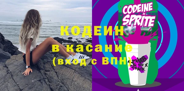 мяу мяу мука Дмитров