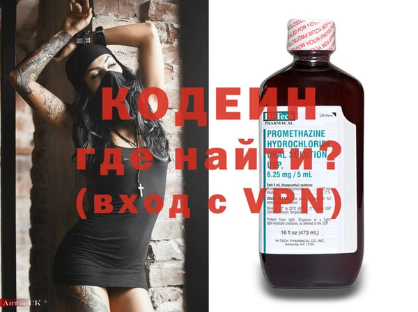 метадон Дмитровск