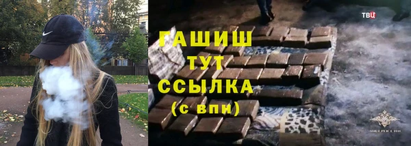 мяу мяу мука Дмитров