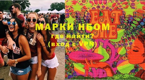 метадон Дмитровск