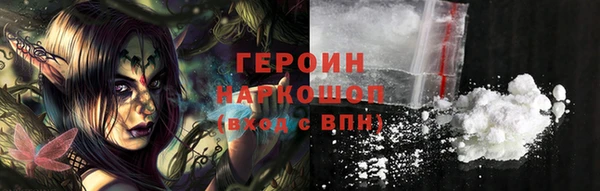мяу мяу мука Дмитров